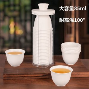 一次性稻壳水杯功夫茶杯 85ml （80个）2包装+杯架 1套