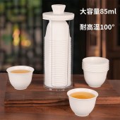 一次性稻壳水杯功夫茶杯 85ml （80个）2包装+杯架 1套