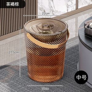 茶水桶 12L 中号 22*18*27.5cm 茶褐棕 过滤茶桶 手提盖/茶水分离垃圾桶干湿分离 单位 个