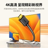 绿联（UGREEN）30116 HDMI转DVI转换线 DVI转HDMI转接头 高清双向互转 连接线 1米