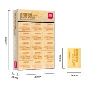 得力(deli) 7535 大号绘画4B黄色美术橡皮擦  单块装