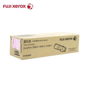 富士施乐 CT203097 原装大容量墨粉 适用于DP-3208d/4408d/3508d 约15000页