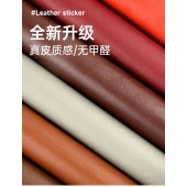 楼梯扶手保护套 灰色 5cm*10m 单卷