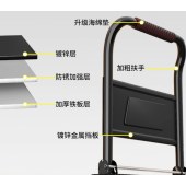 小推车搬运车 63*40cm 加厚镂空板3寸一体静音轮 承重约280斤