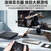 晶华 HDMI转DVI连接线4K60Hz  1.5米
