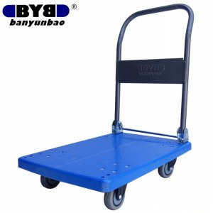 搬运宝 DX-3500 手推车 90*60cm 可折叠 承重600斤 微静音