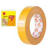 得力（deli）30803 防风强力双面布基胶带防风加厚网格双面胶 30mm*20m*280μm 单卷