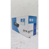麦创 GBP20BT2F硒鼓 适用长城GBM-B2020NW/GBP-B2020W
