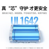 绿联 55911 佳能LP-E6NH相机电池3C认证【单电池】（适用EOS R62 R5 R6 R7 90D 80D 70D 7D2 60D 6D2 5D3 5D2 5DMark 5D4 ）