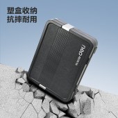 得力 DL1028J 工具箱套装 五金手动电工木工电讯维修套装 28件套+简约风塑盒