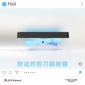 双飞燕(A4TECH) FX50 有线键盘 薄膜键盘 灰色