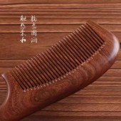 木头梳子 长19cm 加厚 家用檀木防静电