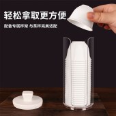 一次性稻壳水杯功夫茶杯 85ml （80个）2包装+杯架 1套