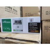 莱盛 LS-CE285A 粉盒 黑色 适用于HP LJ-P1102/M1132/M1212/CANON LBP-6018/IC MF3010