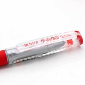 晨光(M&G) KGP1821 红色 拔盖中性笔0.5mm全针管签字笔 12支/盒 单位 盒