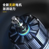 得力(deli)   DL-DZ12-S1A1 单电池款手电钻电动螺丝刀 12V