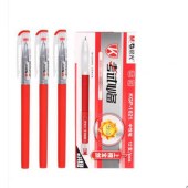 晨光(M&G) KGP1821 红色 拔盖中性笔0.5mm全针管签字笔 12支/盒 单位 盒