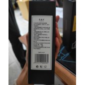 香满年 香薰 50ml一瓶  香味下单备注（单位：瓶）
