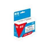 麦创 CL-845 黑色墨盒 （适用于：MG3080、MG2580、MX498、iP2880）