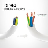 公牛（BULL）GN-B3043 分控插座/插排/接线板 4位分控全长1米 独立开关