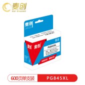麦创 CL-845 黑色墨盒 （适用于：MG3080、MG2580、MX498、iP2880）
