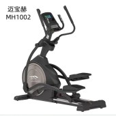 迈宝赫 MH1002 椭圆机