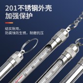 金属套温度计 水银刻度 工业测测水温温度表 0-100° 长30cm
