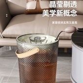 茶水桶 12L 中号 22*18*27.5cm 茶褐棕 过滤茶桶 手提盖/茶水分离垃圾桶干湿分离 单位 个
