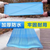 一次性雨鞋鞋套 加厚防水塑料高筒鞋套 均码 透明款 5双/组
