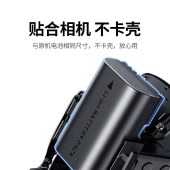 绿联 55911 佳能LP-E6NH相机电池3C认证【单电池】（适用EOS R62 R5 R6 R7 90D 80D 70D 7D2 60D 6D2 5D3 5D2 5DMark 5D4 ）