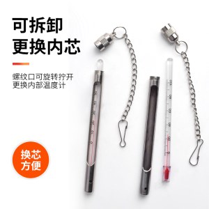 金属套温度计 水银刻度 工业测测水温温度表 0-100° 长30cm