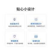 爱快 IK-S5126  供电企业级PoE交换机26口千兆 24口PoE 即插即用