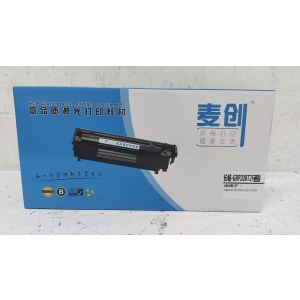 麦创 GBP20BT2F硒鼓 适用长城GBM-B2020NW/GBP-B2020W