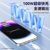 智国者（WITGOER）KXS-2187 三合一充电器 线充套装 1.2米