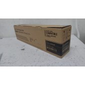 麦创 NPG-67 鼓架 感光鼓组件 适用佳能 C3520/C3525/C3320/C3320L/C3325/C3330