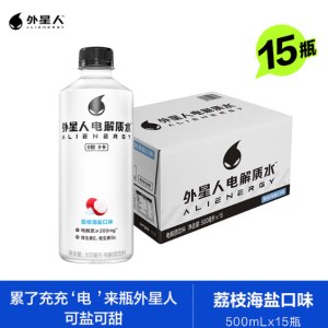 外星人电解质水 电解质饮料 0糖0卡 荔枝海盐口味 500ml/瓶 15瓶/箱 新老包装随机