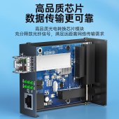 山泽（SAMZHE） SZ-FCQLMMS 千兆多模双纤光纤收发器 SFP模块LC接口 550米