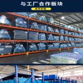 仓库货架储物架 重型铁架 灰色四层 2m*2m*50cm 单层200kg