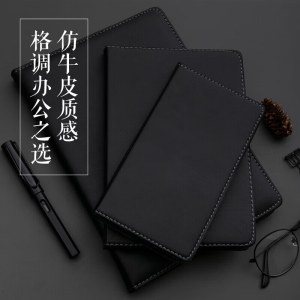 晨光 APY1DK78 普惠18k160页皮革本皮面本