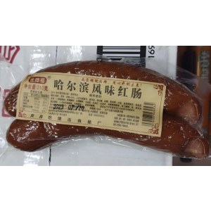 哈尔滨风味红肠 熏煮香肠 2根/袋 净含量210g 单位 袋