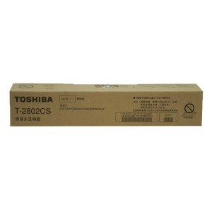 东芝（TOSHIBA）T-2802CS粉盒 适用于：东芝e-STUDIO2802A/2802AM/2802AF（计价单位：支）