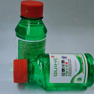 桂河 100ml 过氧化氢抑菌洗液双氧水 5瓶/组