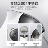 苏泊尔 SW-17T12C 电热水壶开水壶电水壶1.7升大容量烧水壶 304不锈钢