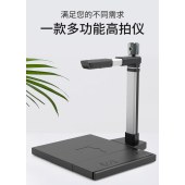 良田 S1282AFR 身份证阅读器