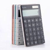 纽赛(NUSIGN)办公计算器  N041 烟黑色