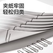 齐心 EBP00018 金属回形针 29mm 3#曲别针 100枚/盒 10盒/组 单位 组