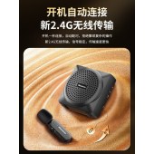 纽曼 U-238 小蜜蜂扩音器 无线领夹式麦克风 黑色