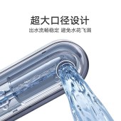 小米 MR1072-A 厨下式净水器S1 1000G