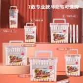 得力（deli）70803-24   24色马克笔彩色双头学生套装绘画手绘涂鸦笔画笔荧光笔专业款/盒