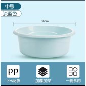 茶花36cm 时尚通用洗脸盆 03381K   蓝色  （单位：个）